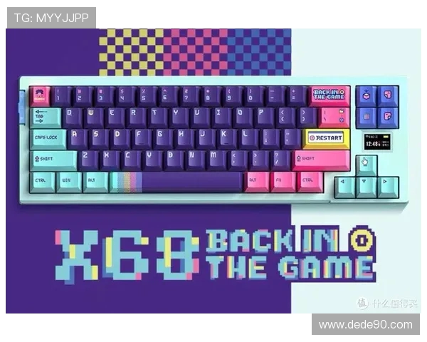 适合游戏玩家的80键有线机械键盘推荐与选择指南